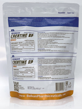Creatine BP Моногидрат креатина, Creatine BP - Creatine BP Моногидрат креатина