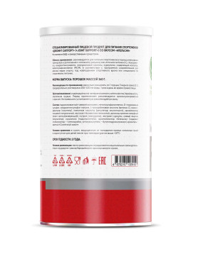Multi Flex Powder Хондроитин и глюкозамин, Multi Flex Powder - Multi Flex Powder Хондроитин и глюкозамин