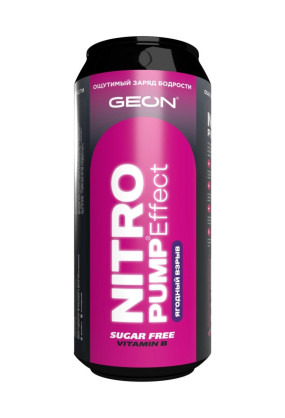 NITRO PUMP Effect Гуарана, NITRO PUMP Effect - NITRO PUMP Effect Гуарана