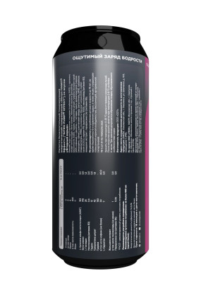 NITRO PUMP Effect Гуарана, NITRO PUMP Effect - NITRO PUMP Effect Гуарана