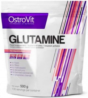 Glutamine Глютамин, Glutamine - Glutamine Глютамин