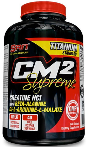 CM2 Supreme Креатиновые продукты, CM2 Supreme - CM2 Supreme Креатиновые продукты