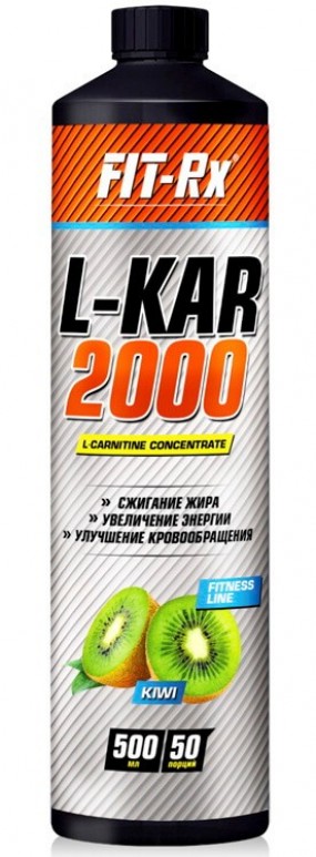 L-KAR 2000 L-Карнитин, L-KAR 2000 - L-KAR 2000 L-Карнитин